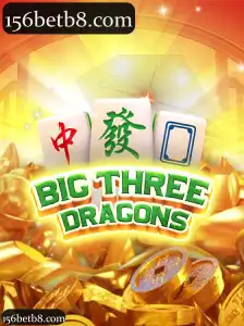 BigThreeDragons