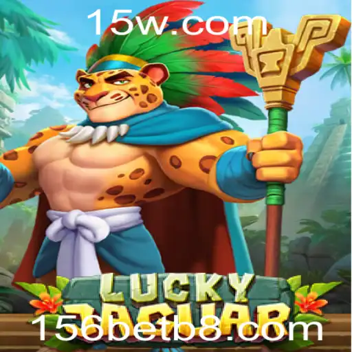Descubra o Fascinante Mundo de LuckyJaguar: Jogue e Ganhe com 156bet