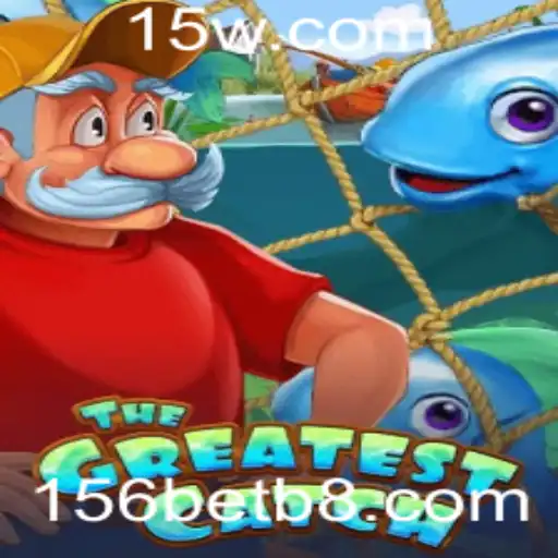 Descubra 'TheGreatestCatch': Um Novo Fenômeno no Mundo dos Jogos